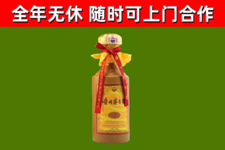 沙坪坝烟酒回收15年茅台酒.jpg